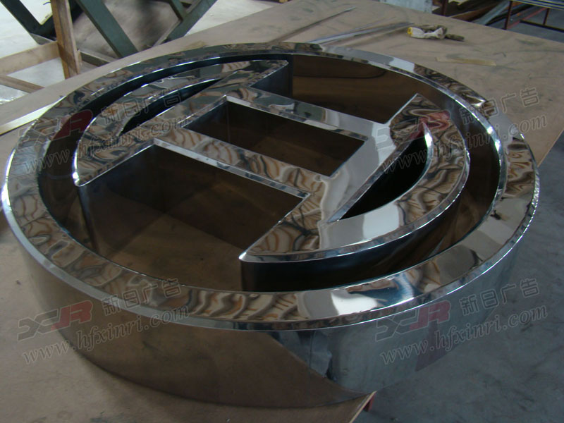 包河区金属立体字制作哪家好